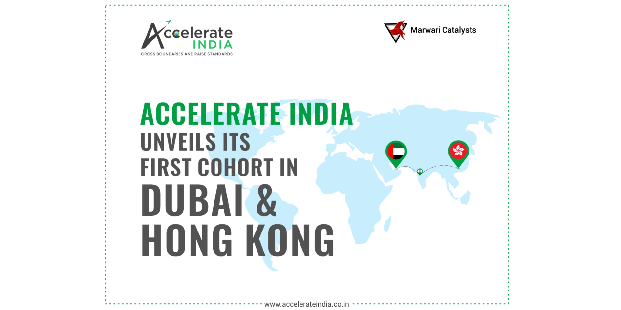 Get the Latest News & Updates | Marwari Catalysts