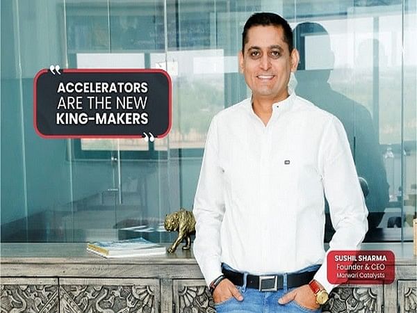 Startup Accelerator - Marwari Catalysts